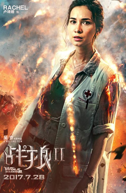大专有学士学位证书